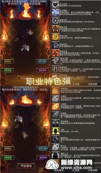 胃痛 口水多 想吐（呕）