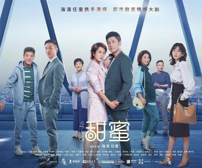 胡歌的两部仙剑为什么是天花板?经典之所以是经典是有原因的