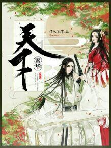谁懂啊！Club Med的好价了