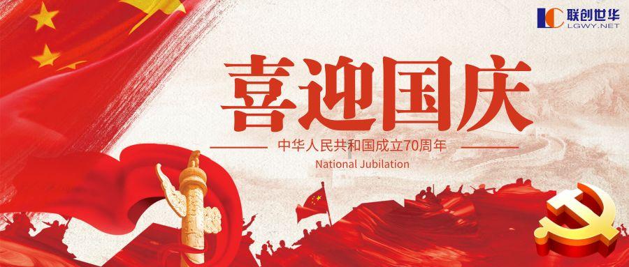 反贼买官记：通缉名单上的造反头子，居然成了正三品的朝廷大员？