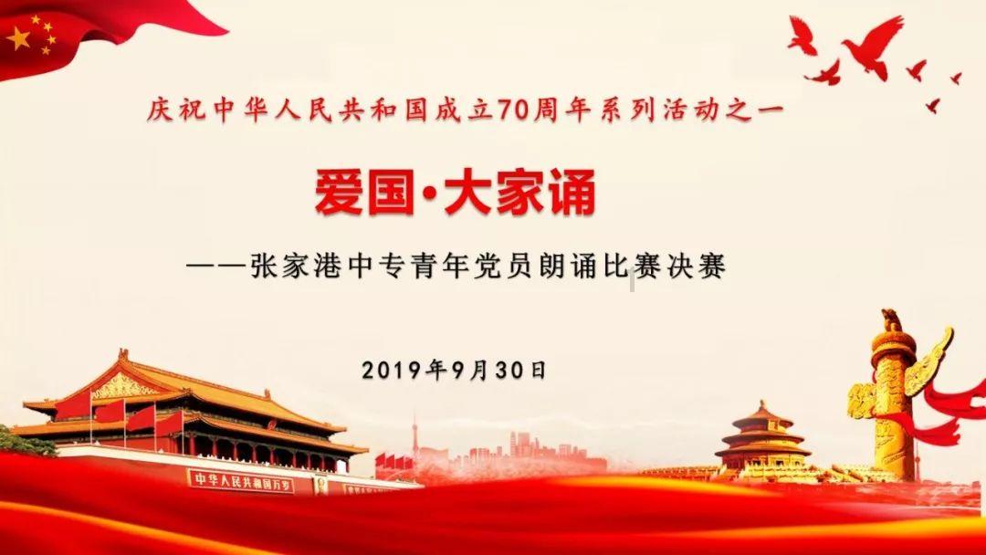 “艺”周演出预告丨周末约起!神奇“魔法”现场释放