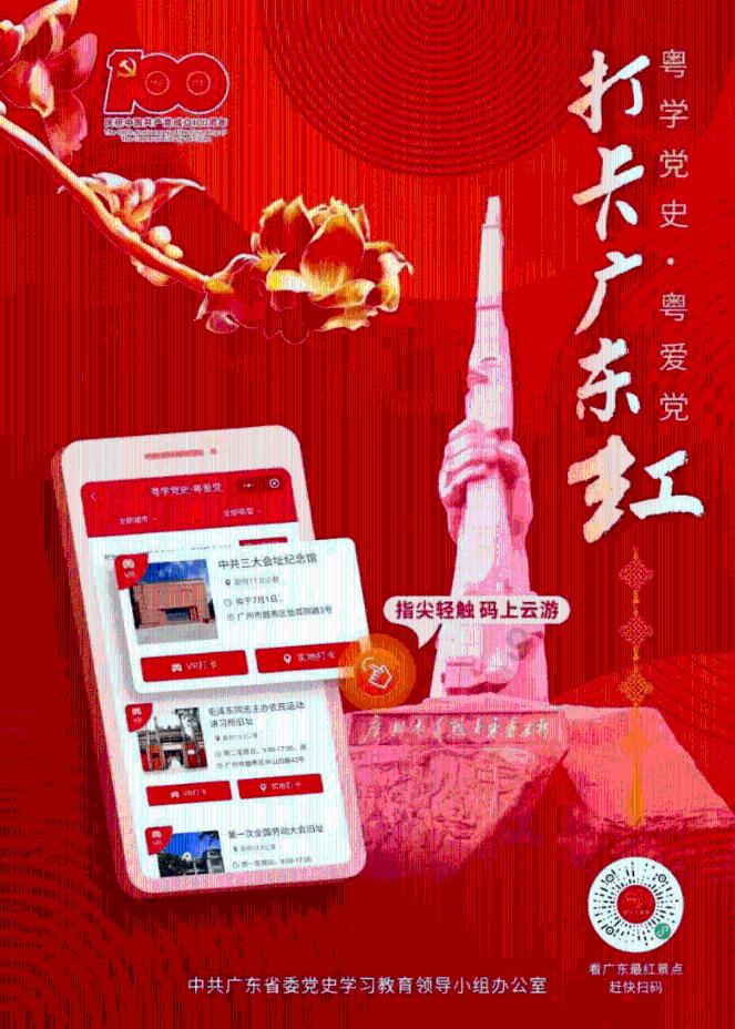 小猫钓鱼正版下载中文版