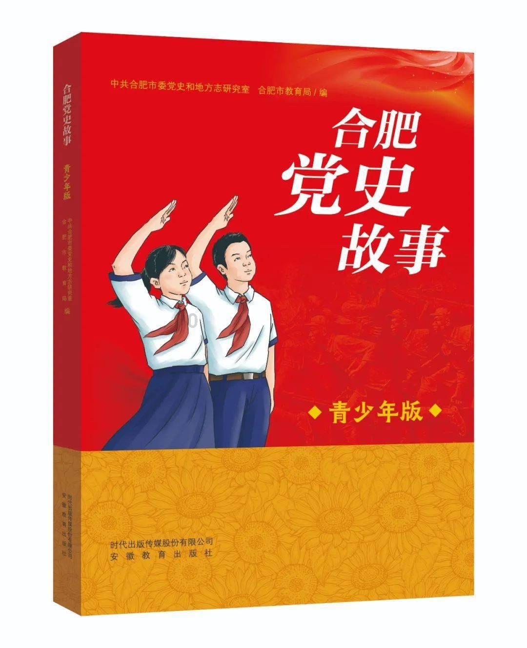 国际最新研究揭示一咖啡基因遗传多样性来源 或促成独特风味与抗病性