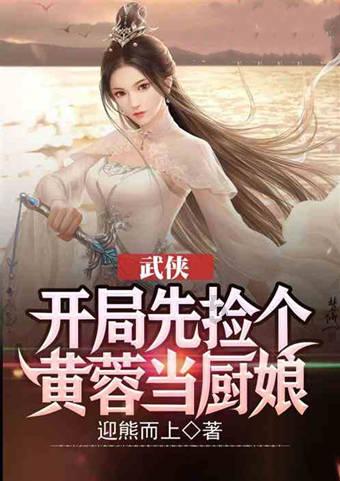 昆明新春博览会被曝售“假牛肉”,市监局:2商户被清退,约谈展会开办方